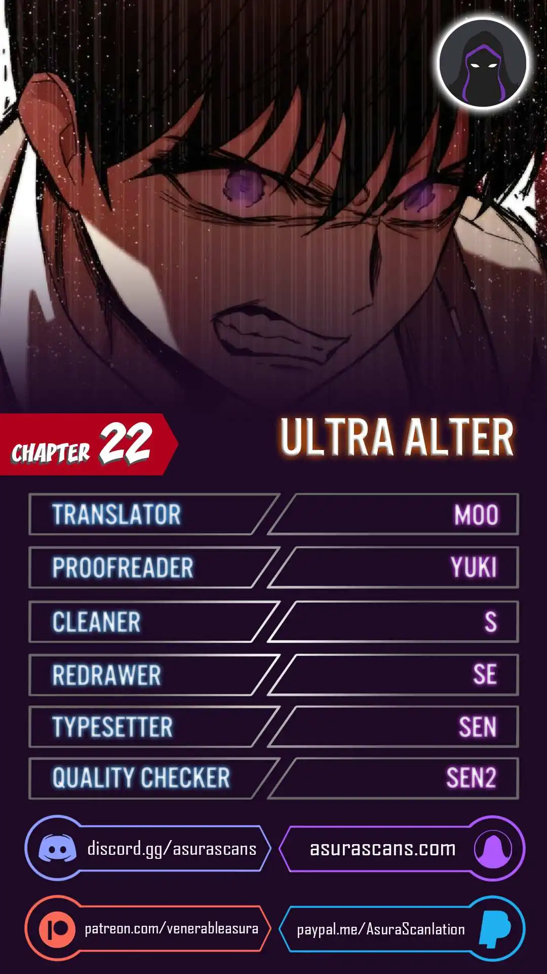 Ultra Alter Chapter 22 1